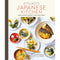 Japanese Food 2 Books Collection Set (Japanese Food Made Easy, Atsukos Japanese Kitchen Home-cooked comfort food made simple (Hardback))