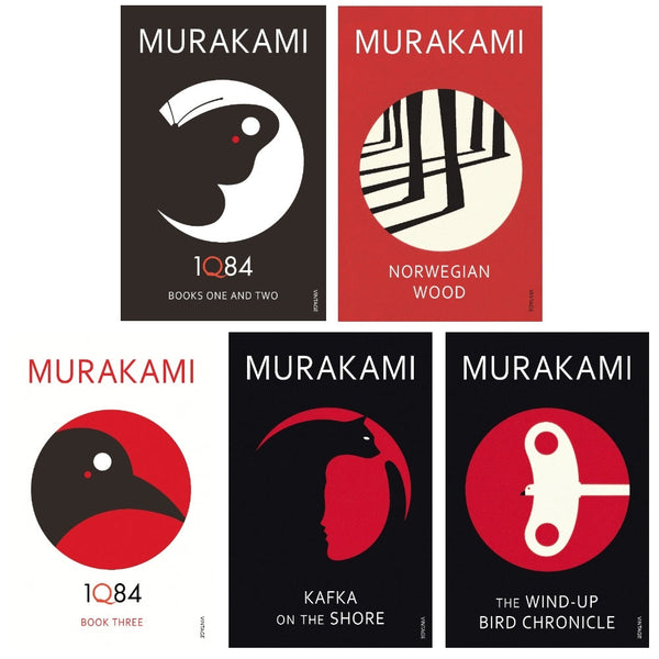 Haruki Murakami 5 Books Collection Set (1Q84: Books 1 and 2, 1Q84: Book 3,  Kafka on the Shore, The Wind-Up Bird Chronicle, Norwegian Wood)