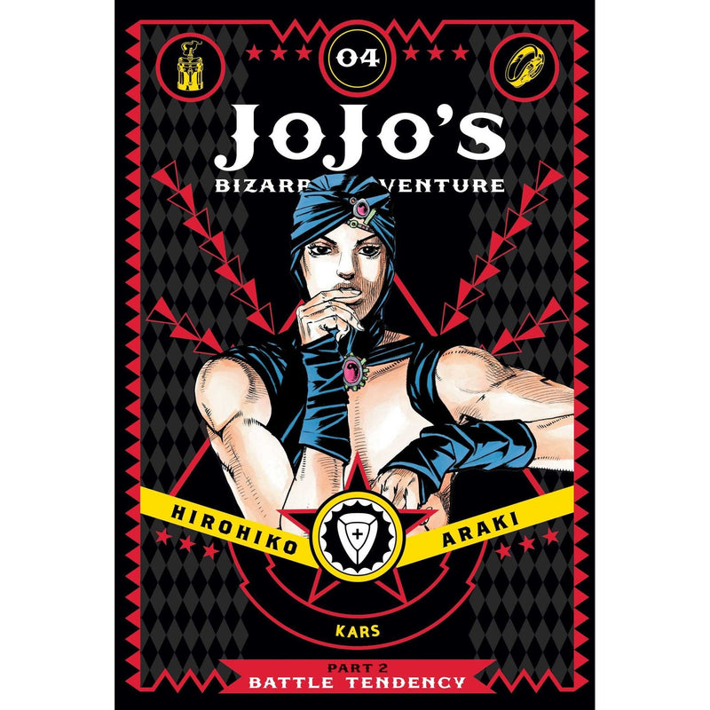 Jojo Bizarre Adventure Part 2 Battle Tendency 4 Books Collection Set - Battle Tendency Vol 1 Battl..